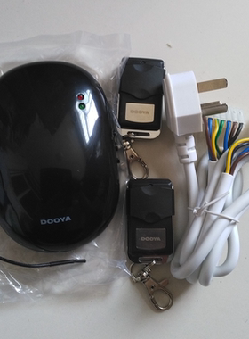 原厂DOOYA杜亚DC155N/136N卷帘卷闸门4线管状电机控制器遥控器