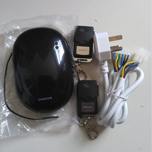 原厂DOOYA杜亚DC155N/136N卷帘卷闸门4线管状电机控制器遥控器