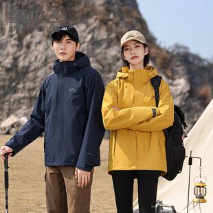 雪中飞户外冲锋衣男2025秋冬新款连帽防风防水登山服女情侣款外套