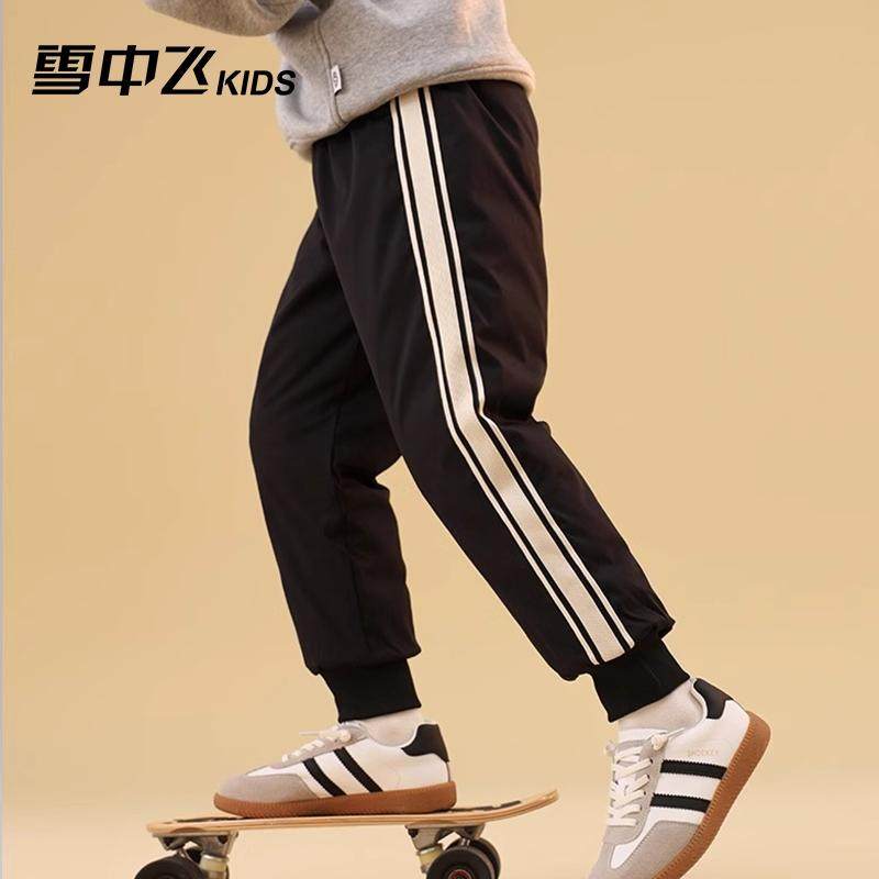 雪中飞正品童装儿童羽绒裤男童2025冬新款女童休闲保暖外穿长裤子