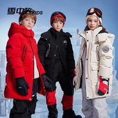 蓄热 雪中飞kids儿童羽绒服男童新款 冬工装 女童加厚中长款 外套