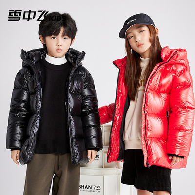 雪中飞童装中长款蓄热黑金鹅绒服