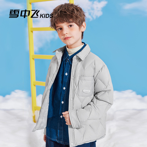 雪中飞kids儿童羽绒服男童2024秋冬新款中大童女童衬衫轻薄羽绒服