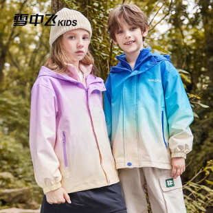雪中飞童装男童外套2025秋冬新款女童时尚渐变色两件套户外冲锋衣