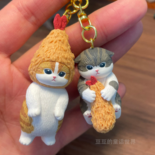 正版奇谭俱乐部mofusand猫咪扭蛋炸虾猫钥匙扣包包挂件