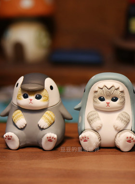 海洋企鹅猫咪生物扭蛋