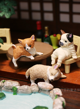 正版yell第2弹边缘午后休息的猫咪扭蛋显示屏装饰三花猫美短摆件