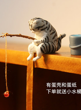 小猫钓鱼扭蛋鱼缸造景微景观装饰