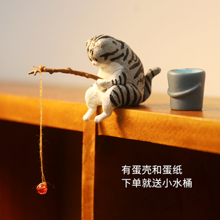 正版 饰 扭蛋yell动物钓鱼小猫2摆件水族鱼缸微景观园艺造景装