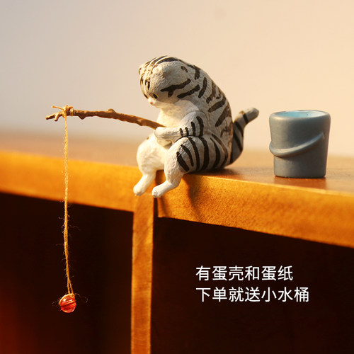 小猫钓鱼扭蛋鱼缸造景微景观装饰
