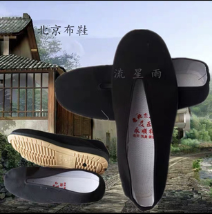 古装道具许仙白素贞观音头饰白蛇传白娘子假发小青法海钵盂头套