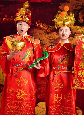 财神爷服装新年帽子庆典年会演出全套道具结婚开业衣服古装