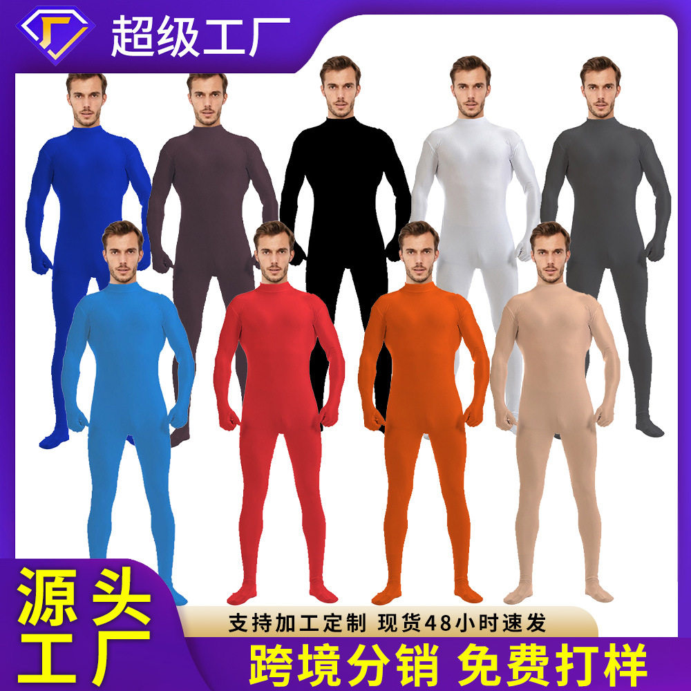 跨境热销紧身衣半包连体衣zentai纯色衣服舞蹈服舞台表演服