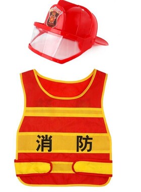 儿童消防马甲套装灭火器幼儿园亲子角色扮演玩具职业仿真声光豪华