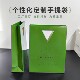 时尚 化定做手提袋高级感轻奢挖孔纸袋工厂制作各种活动礼品袋 个性
