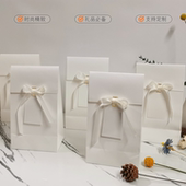 现货通用开业婚礼活动 袋定制logo 高级感白色纸袋 轻奢伴手礼包装