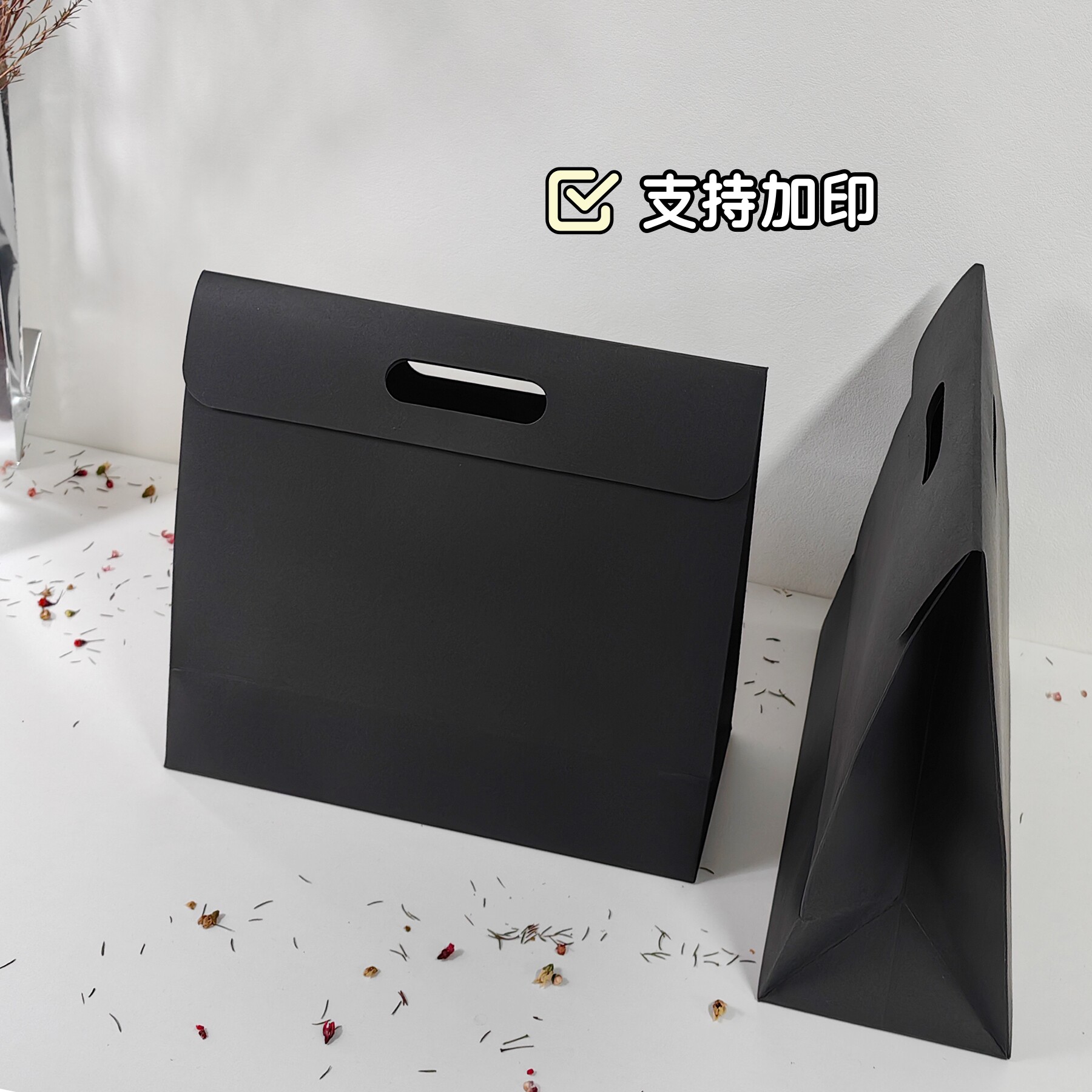 黑色卡纸手提袋通用开业伴手礼包装袋商务纸袋现货速发简约手提包