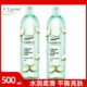 安安金纯丝瓜薏仁水爽肤水补水保湿 原液男女士湿敷轻拍清爽易吸收