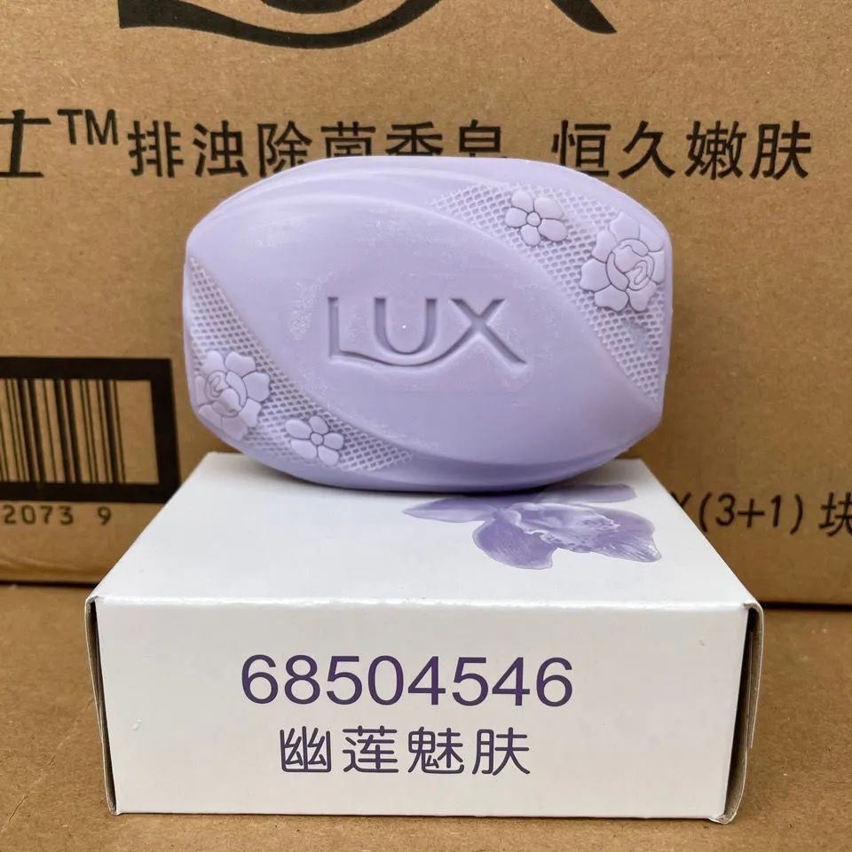 LUX/力士香皂花香全身洗手清洁