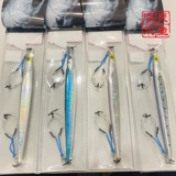 Япония Jackall120G150G180G Железная пластина -два двухслого двух -типа уна с двойным желтым сомом.