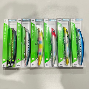 日本IMA超远投路亚浮水米诺sasuke120刚力裂波翘嘴海鲈鳡鱼饵