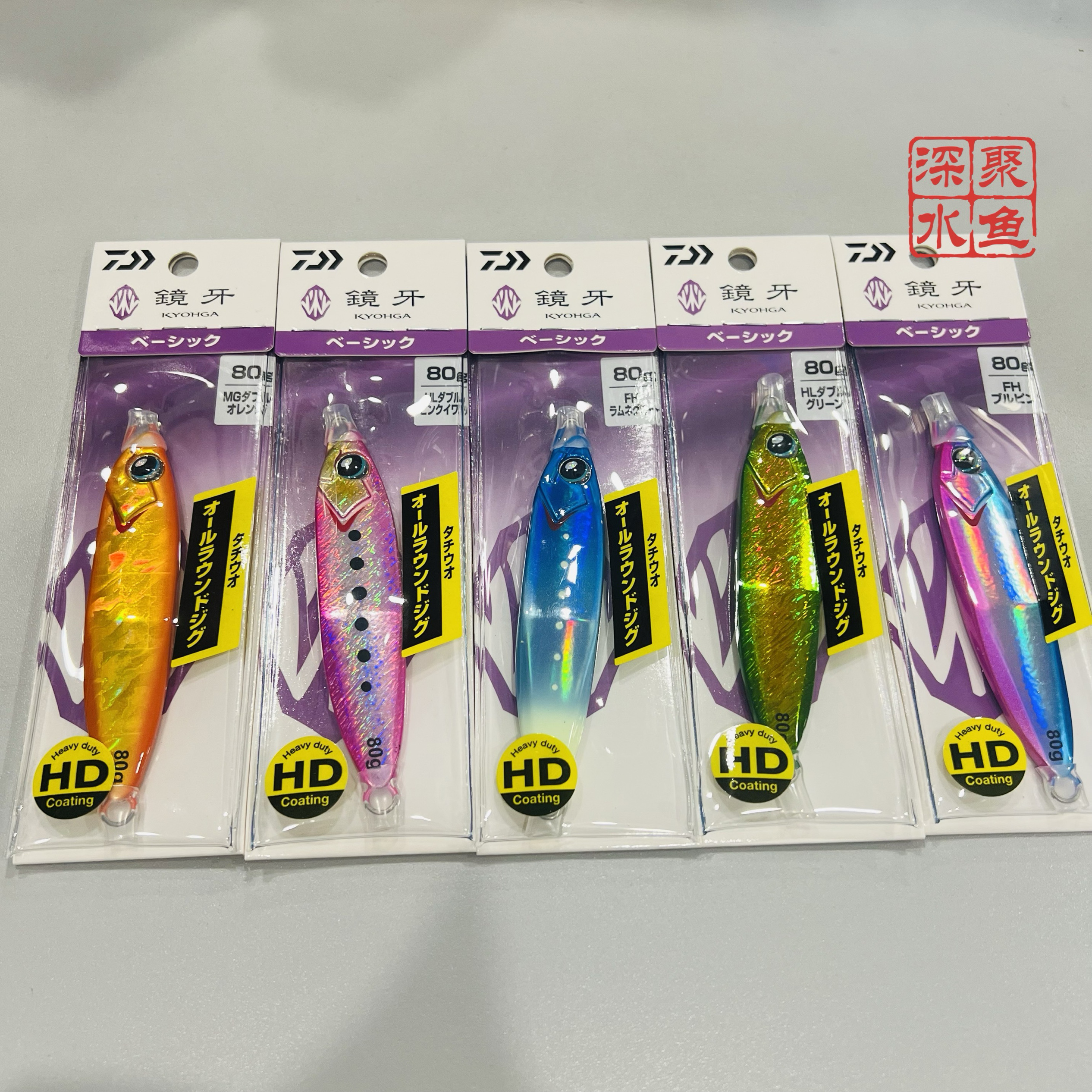 日本 达瓦镜牙刀鱼80g 铁板 刀鱼板慢摇铁板鲅鱼鳕鱼鲈鱼铁板