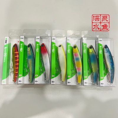 日本进口ima路亚饵koume90系列20g/28g下沉vib颤动摇摆钓鲈鱼拟饵