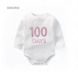 纯棉肩扣宝宝满月周岁100天我爱爸爸妈妈长袖包屁衣三角哈衣烫金