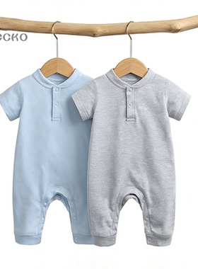 纯棉定制纯棉无骨全棉宝宝宽松短袖长裤长爬连体服哈衣睡衣透气