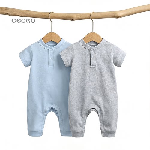 纯棉无骨短袖长裤连体服