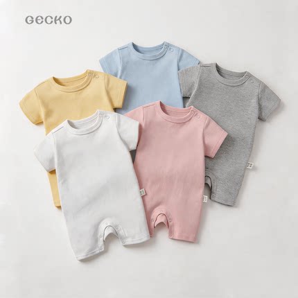 纯棉0-2岁很软很靠谱肩扣婴儿连体衣夏季短袖哈衣平角爬服宝宝