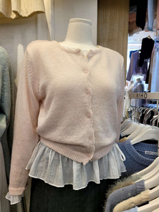 Form韩国东大门25年新温柔毛衣开衫 女小个子软糯针织开衫