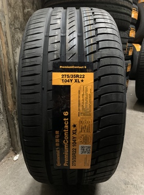 德国马牌轮胎275/35R22 315/30R22 CPC6* 适配 宝马新X5 X6 原装
