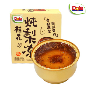 dole都乐桂花炖梨冻280g 2罐桂花香浓梨甜温润秋冬滋补开盖即食