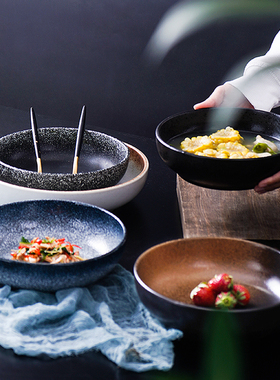 日式餐具加厚深圆盘陶瓷菜盘子创意早餐盘碟子和风家用碗盘碟套装
