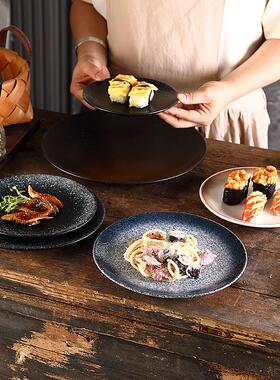 日式复古和风圆形陶瓷盘子深盘浅盘早餐盘牛排盘商用料理寿司盘