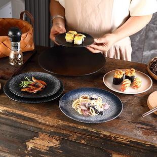 日式复古和风圆形陶瓷盘子深盘浅盘早餐盘牛排盘商用料理寿司盘