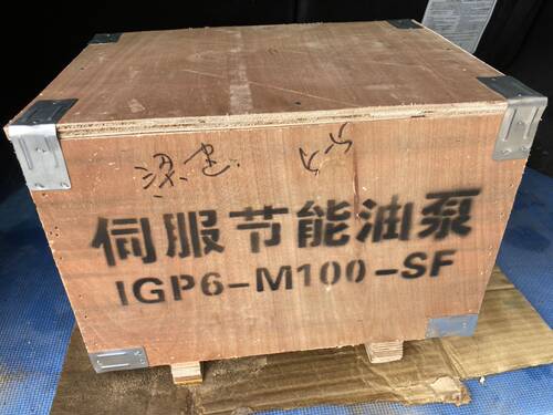 齿轮泵伺服齿轮泵IGP6-M125