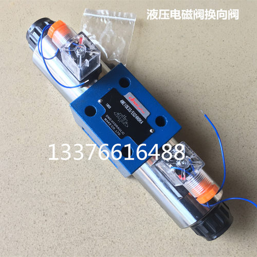 4WE10L33/CG24N9K4电磁阀4WE10U33/CG24N9K4液压阀方向阀4WE10E33