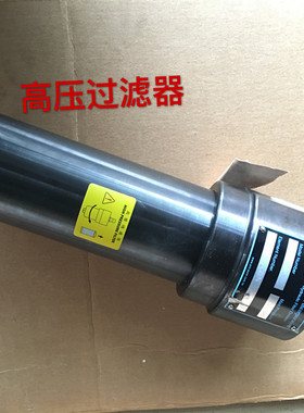 液压过滤器FK16T08NACBEN FK20T06NACBEB10 250EAR库存处理价