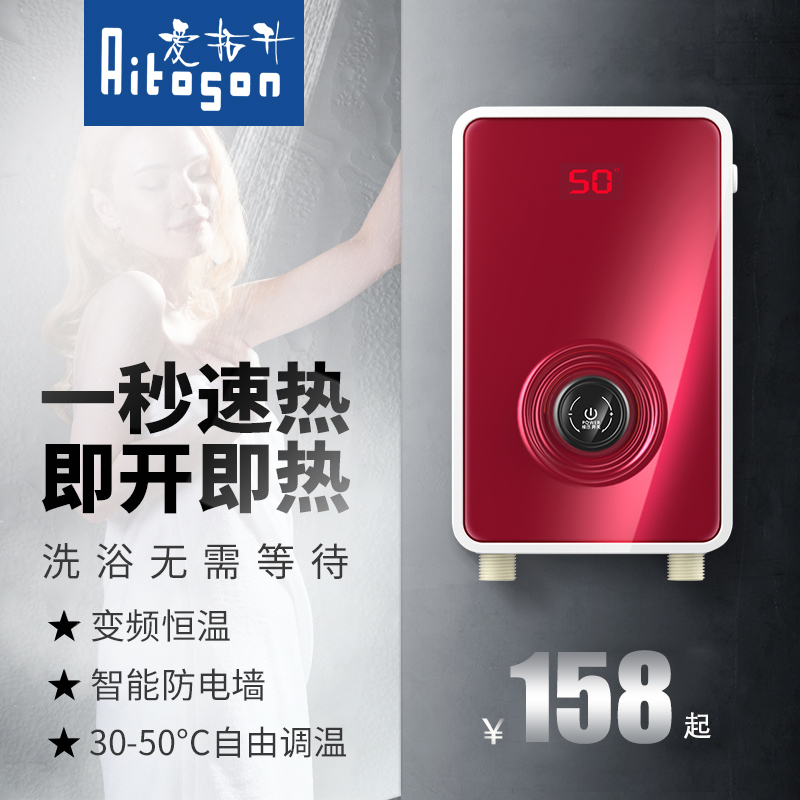 网友分享在meiguo.com的图片
