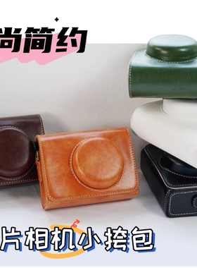 适用索尼sonyZV1F微单相机包ccd皮套zv1m2保护套斜挎相机包内胆包