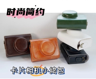 适用索尼sonyZV1F微单相机包ccd皮套zv1m2保护套斜挎相机包内胆包