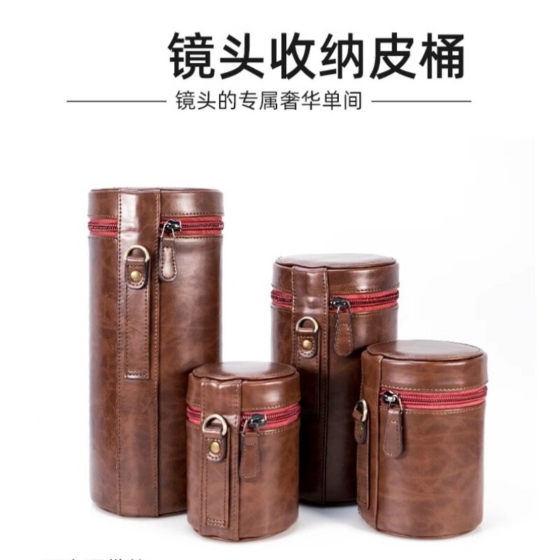 适用于尼康佳能单反镜头筒镜头包/袋镜头皮桶皮套保护防撞腰包/硬图片