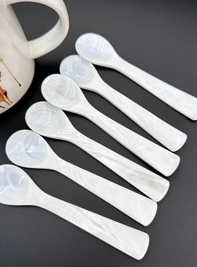 天然贝壳鱼子酱勺调料餐厅创意冰淇淋勺鱼子酱专用勺子白色12cm