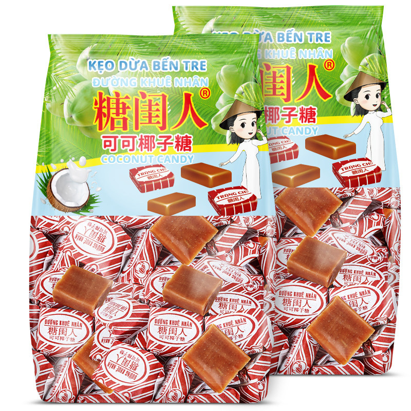 糖闺人越南进口椰子糖非海南特产椰糖休闲零食糖果传统糖果热销