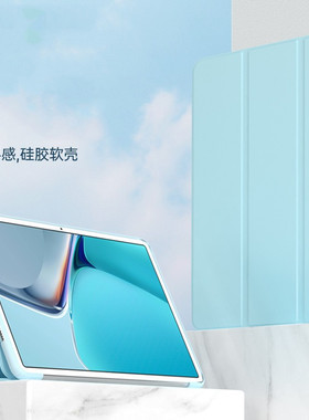 适用华为ags2-w09保护套ags2一al00畅享平板10.1寸壳ags2wo9电脑aloo畅想_畅亨1代翻盖护套享畅支架皮套101屏