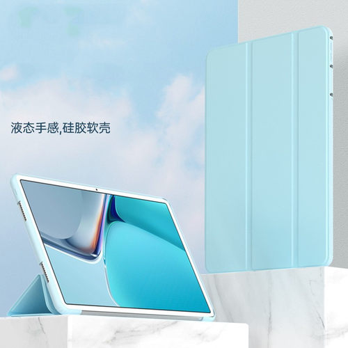 适用华为ags2-w09保护套ags2一al00畅享平板10.1寸壳ags2wo9电脑aloo畅想_畅亨1代翻盖护套享畅支架皮套101屏