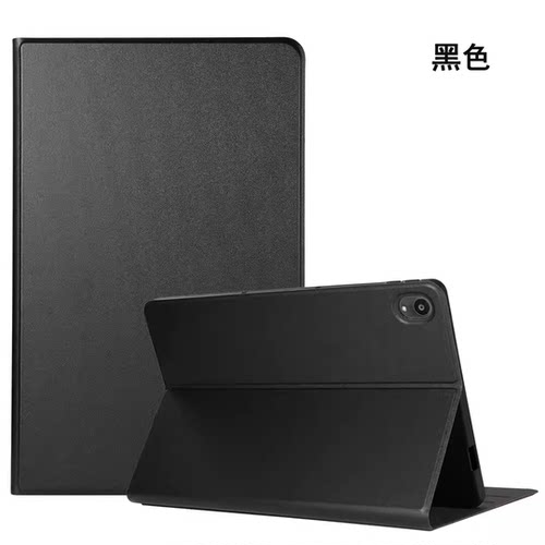华为matepad11.5s保护套tgr-w09mateipad115英寸平板mate保护壳pad寸matepads适用tgr-w09女pads电脑padmate