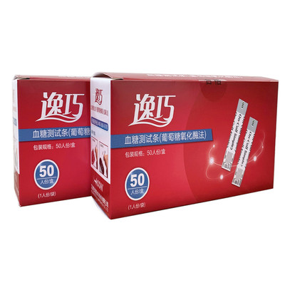 逸巧血糖试纸OGM-111通用